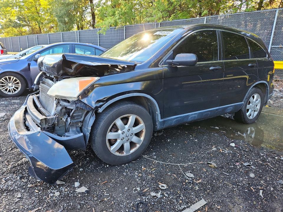 Aukcja sprzedaży 2007 Honda Cr-v, vin: JHLRE48547C054879, numer aukcji: 72846236
