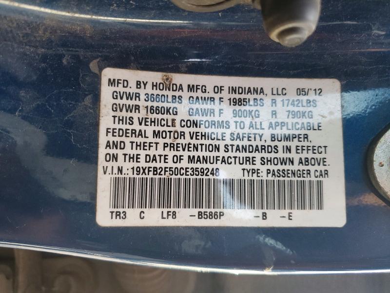 71441776 :رقم المزاد ، 19XFB2F50CE359248 vin ، 2012 Honda Civic مزاد بيع