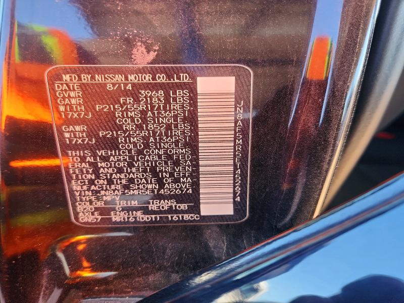Продажа на аукционе авто 2014 Nissan Juke, vin: JN8AF5MR5ET452674, номер лота: 71221296