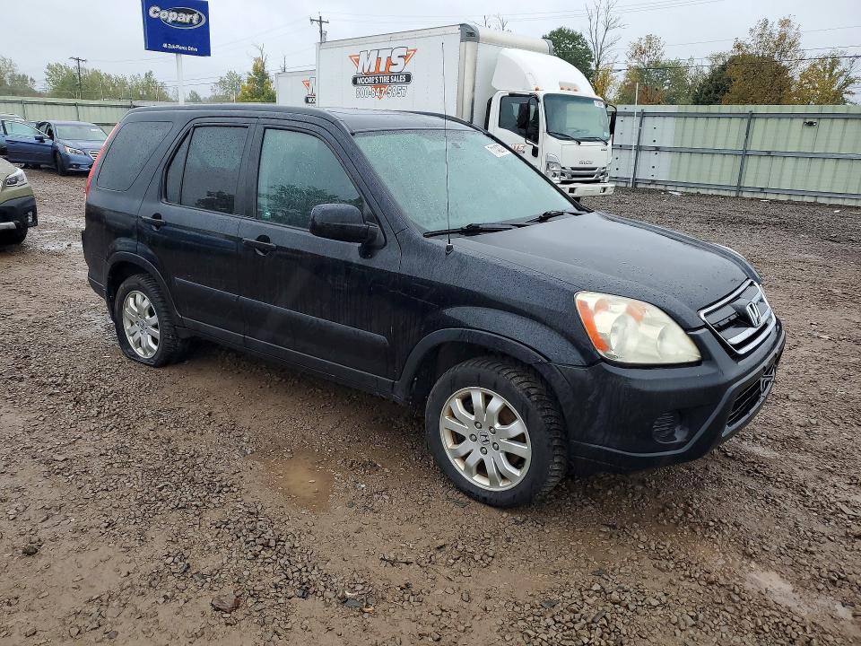Продажа на аукционе авто 2006 Honda Cr-v, vin: SHSRD78866U402154, номер лота: 71142076