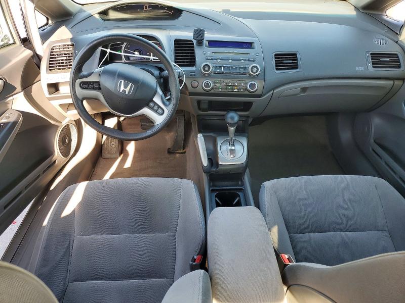 Продажа на аукционе авто 2007 Honda Civic, vin: JHMFA16837S008469, номер лота: 71811166