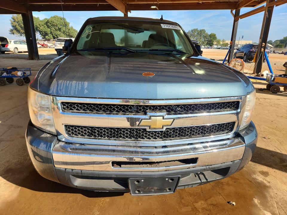 Продаж на аукціоні авто 2011 Chevrolet Silverado, vin: 1GCRCREA1BZ440845, номер лоту: 71623686