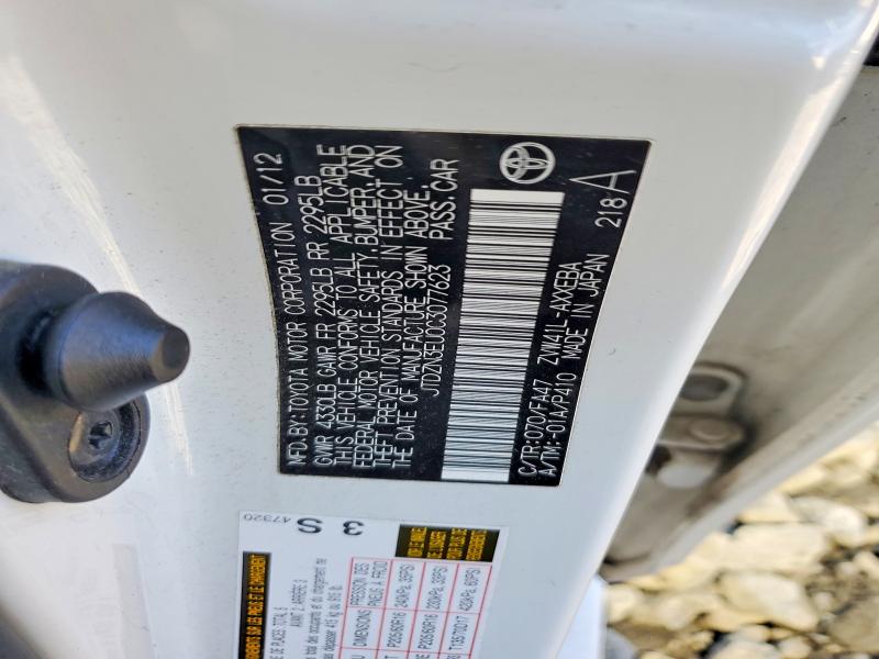 2012 Toyota Prius V მანქანა იყიდება აუქციონზე, vin: JTDZN3EU0C3077623, აუქციონის ნომერი: 71463306