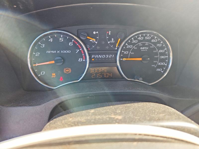 71503806 :رقم المزاد ، 1GCHTDFE2B8132072 vin ، 2011 Chevrolet Colorado مزاد بيع