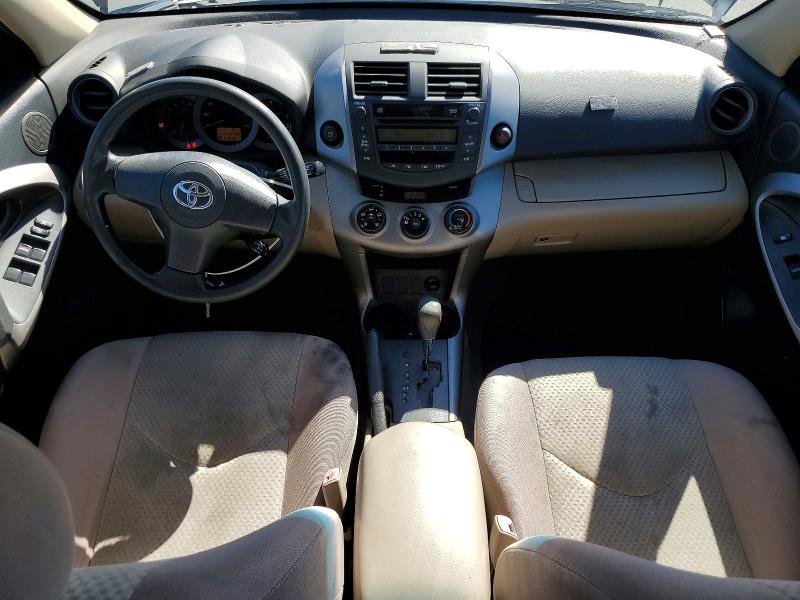 Aukcja sprzedaży 2007 Toyota Rav4, vin: JTMZD33V376028449, numer aukcji: 71289596