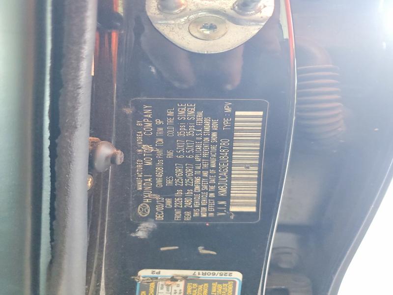 2014 Hyundai Tucson მანქანა იყიდება აუქციონზე, vin: KM8JUCAG3EU848780, აუქციონის ნომერი: 69619946