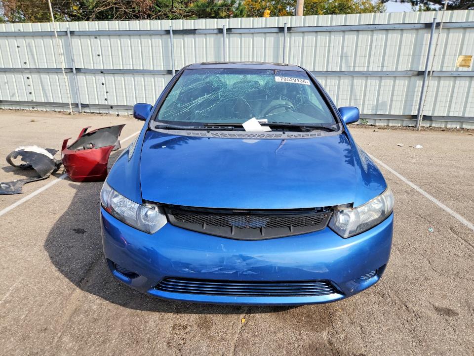 Aukcja sprzedaży 2008 Honda Civic, vin: 2HGFG12948H571846, numer aukcji: 70529436