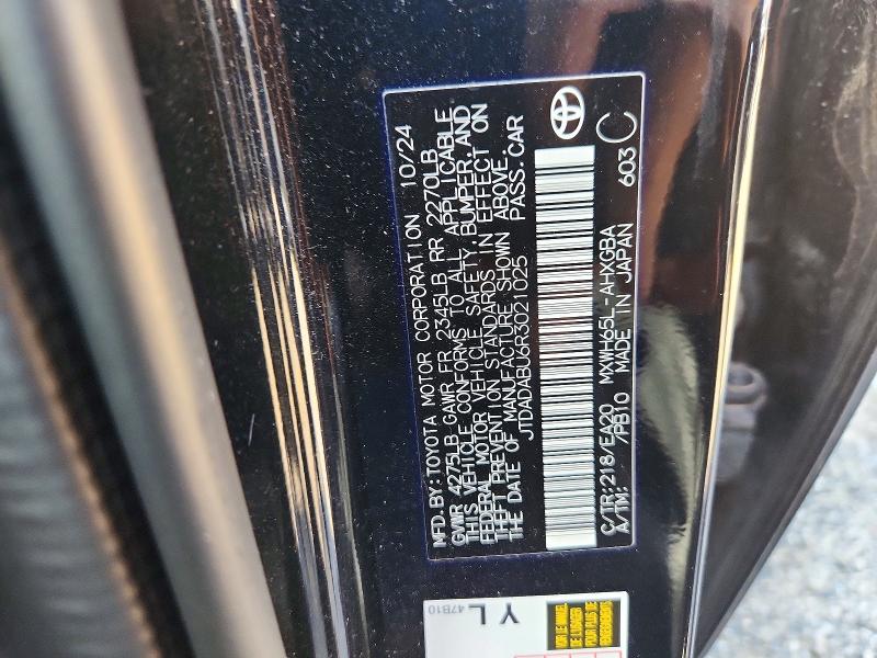 Aukcja sprzedaży 2024 Toyota Prius, vin: JTDADABU6R3021025, numer aukcji: 71865556
