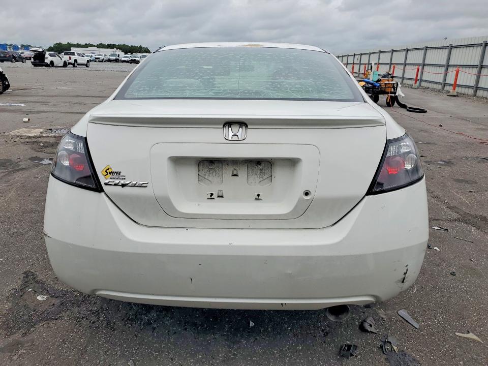 71820176 :رقم المزاد ، 2HGFG1A69BH506084 vin ، 2011 Honda Civic مزاد بيع