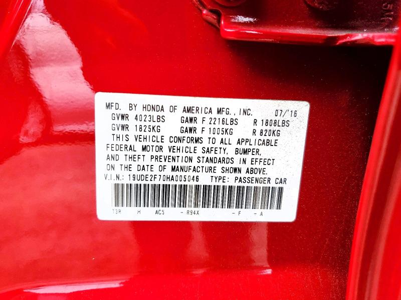 2017 Acura Ilx მანქანა იყიდება აუქციონზე, vin: 19UDE2F70HA005046, აუქციონის ნომერი: 71508096