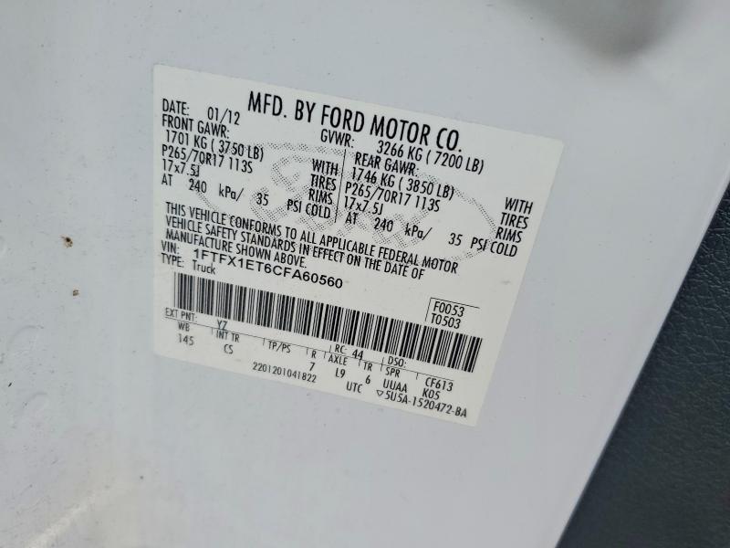 Продажа на аукционе авто 2012 Ford F150, vin: 1FTFX1ET6CFA60560, номер лота: 70613386