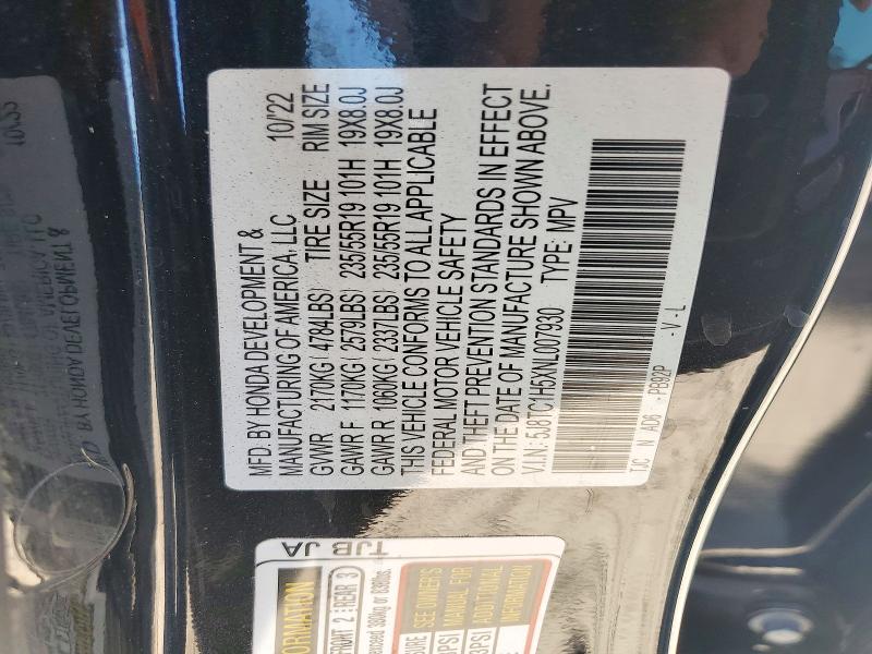 2022 Acura Rdx მანქანა იყიდება აუქციონზე, vin: 5J8TC1H5XNL007930, აუქციონის ნომერი: 72765946