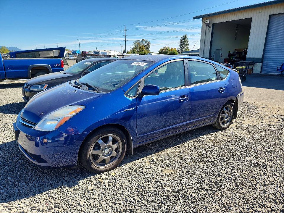 Продаж на аукціоні авто 2008 Toyota Prius, vin: JTDKB20U187796245, номер лоту: 71446116
