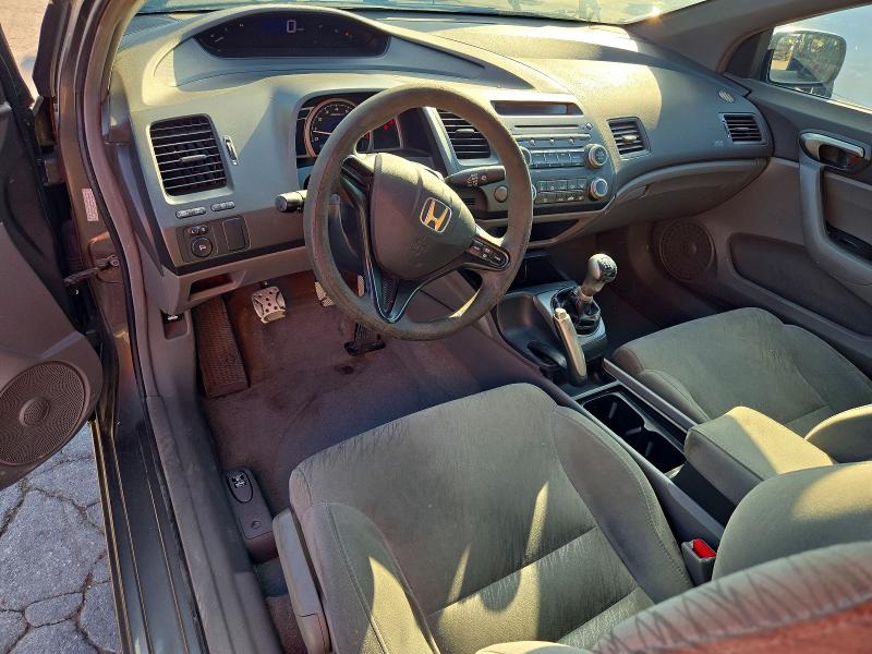 2007 Honda Civic მანქანა იყიდება აუქციონზე, vin: 2HGFG11637H571066, აუქციონის ნომერი: 72893856