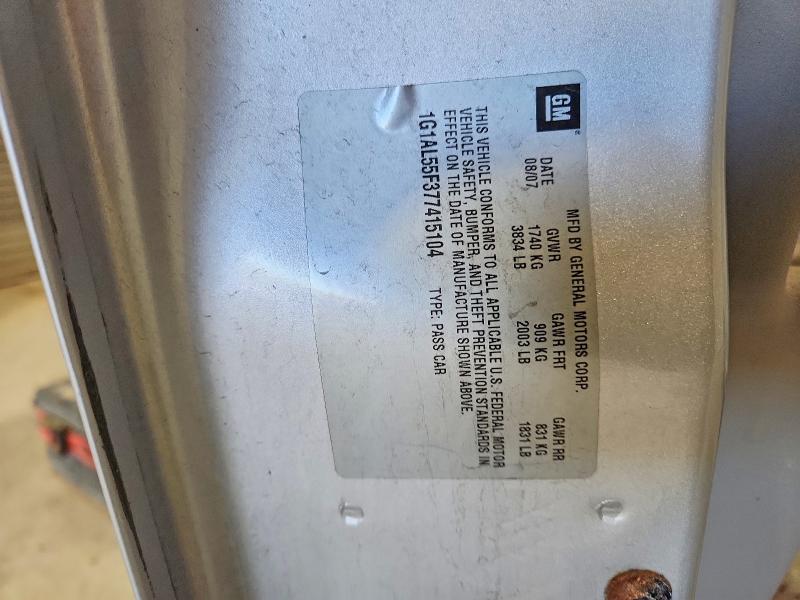 2007 Chevrolet Cobalt მანქანა იყიდება აუქციონზე, vin: 1G1AL55F377415104, აუქციონის ნომერი: 71902776