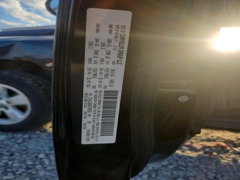 2014 Jeep Compass მანქანა იყიდება აუქციონზე, vin: 1C4NJCBA8ED785992, აუქციონის ნომერი: 71987176