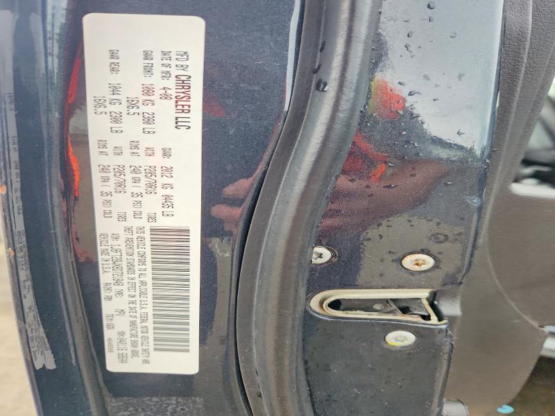 2008 Jeep Patriot მანქანა იყიდება აუქციონზე, vin: 1J8FT28WX8D721848, აუქციონის ნომერი: 70894856