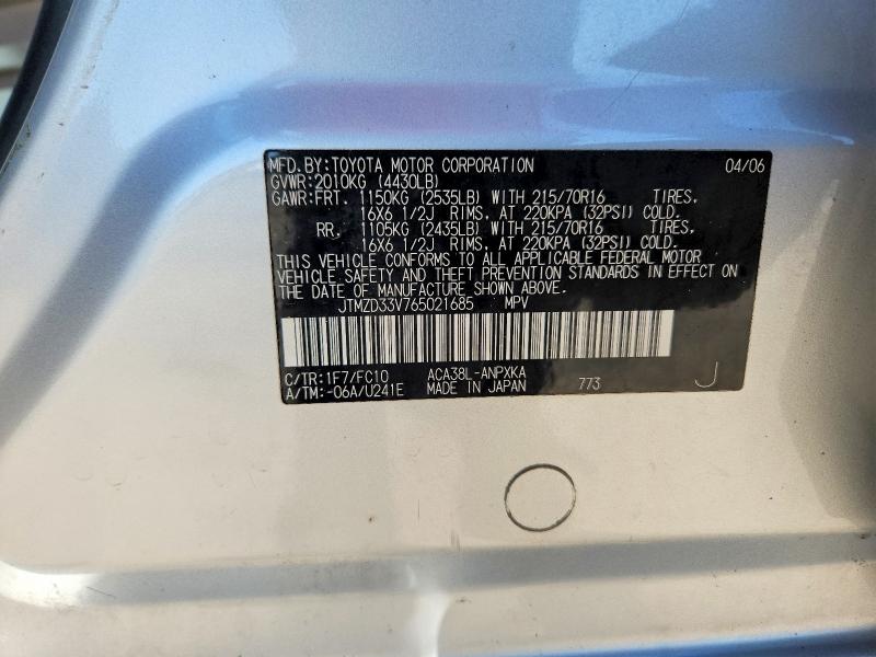 Aukcja sprzedaży 2006 Toyota Rav4, vin: JTMZD33V765021685, numer aukcji: 63317766