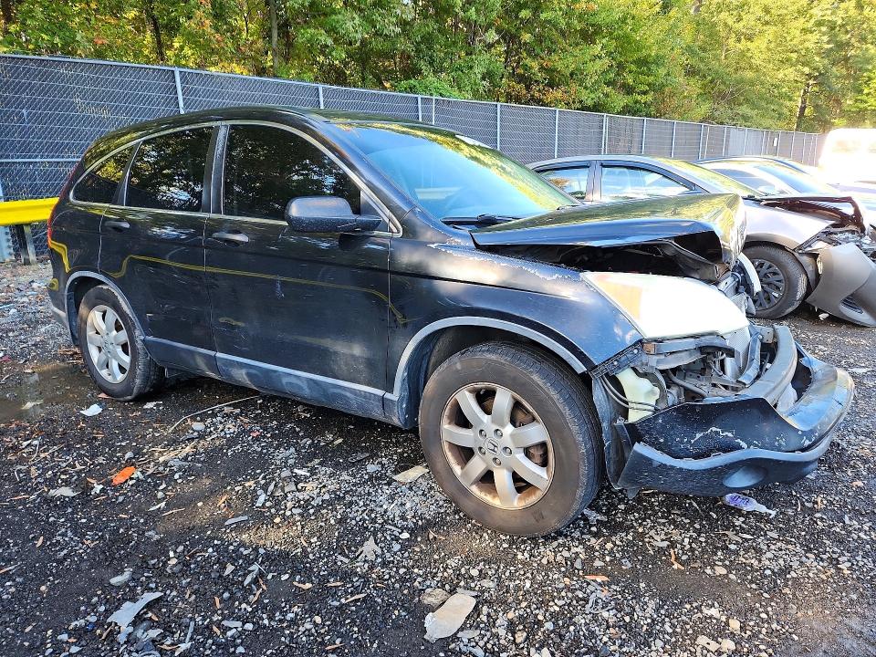 2007 Honda Cr-v მანქანა იყიდება აუქციონზე, vin: JHLRE48547C054879, აუქციონის ნომერი: 72846236