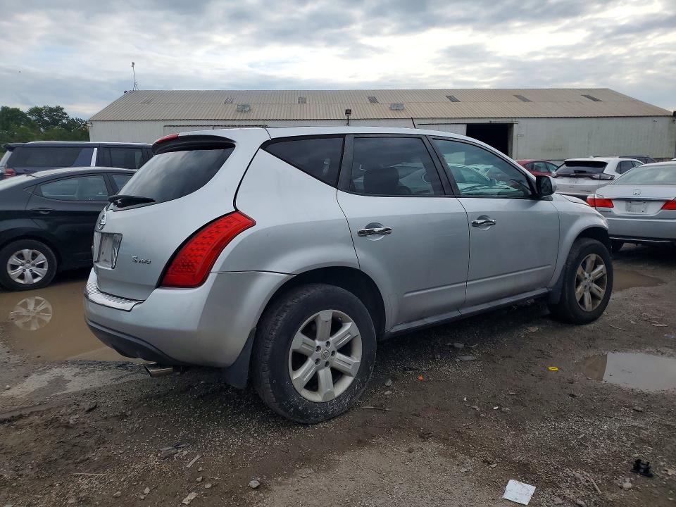 2007 Nissan Murano მანქანა იყიდება აუქციონზე, vin: JN8AZ08W97W613443, აუქციონის ნომერი: 69805486