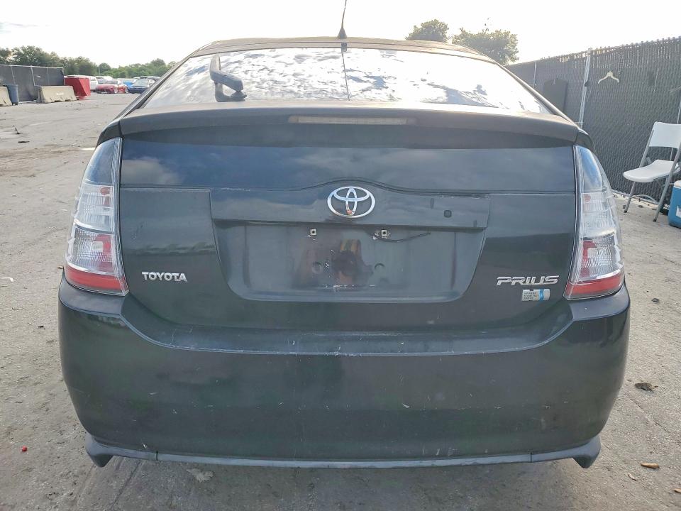 Aukcja sprzedaży 2005 Toyota Prius, vin: JTDKB20UX53125952, numer aukcji: 71491886