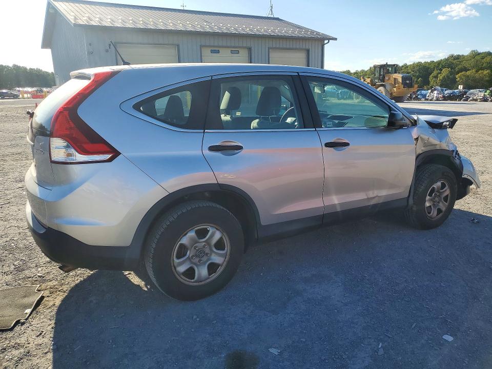 2014 Honda Cr-v მანქანა იყიდება აუქციონზე, vin: 2HKRM4H37EH721461, აუქციონის ნომერი: 72305606