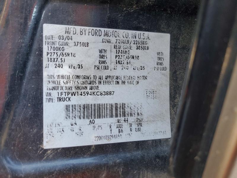 Продажа на аукционе авто 2004 Ford F150, vin: 1FTPW14594KC83887, номер лота: 71269296