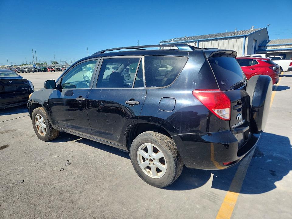 Продажа на аукционе авто 2007 Toyota Rav4, vin: JTMZD33V476034275, номер лота: 71680626