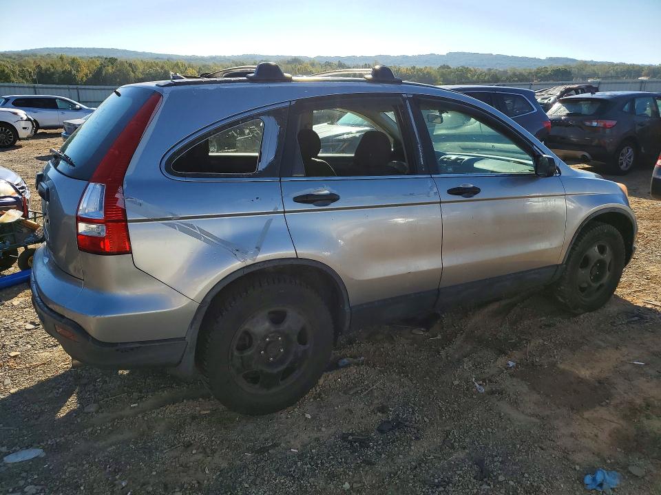 Продаж на аукціоні авто 2007 Honda Cr-v, vin: JHLRE48347C017801, номер лоту: 71717946