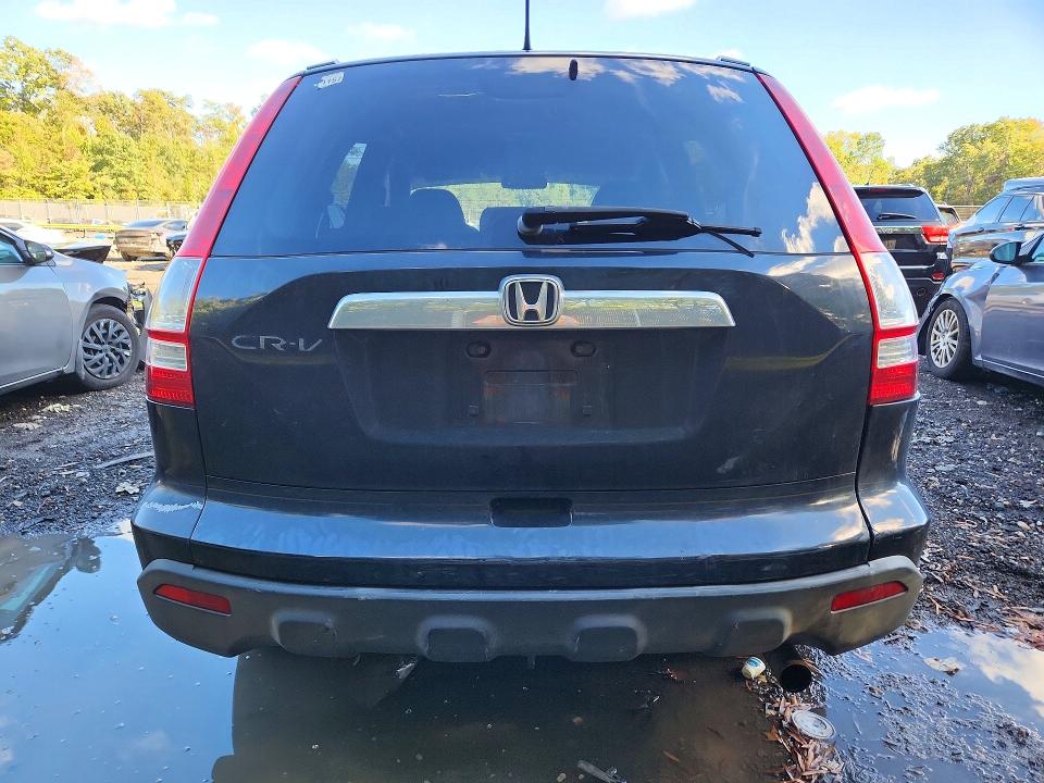 2007 Honda Cr-v მანქანა იყიდება აუქციონზე, vin: JHLRE48547C054879, აუქციონის ნომერი: 72846236