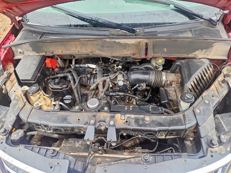2014 Chevrolet Traverse მანქანა იყიდება აუქციონზე, vin: 1GNKRJKD7EJ282781, აუქციონის ნომერი: 71187766