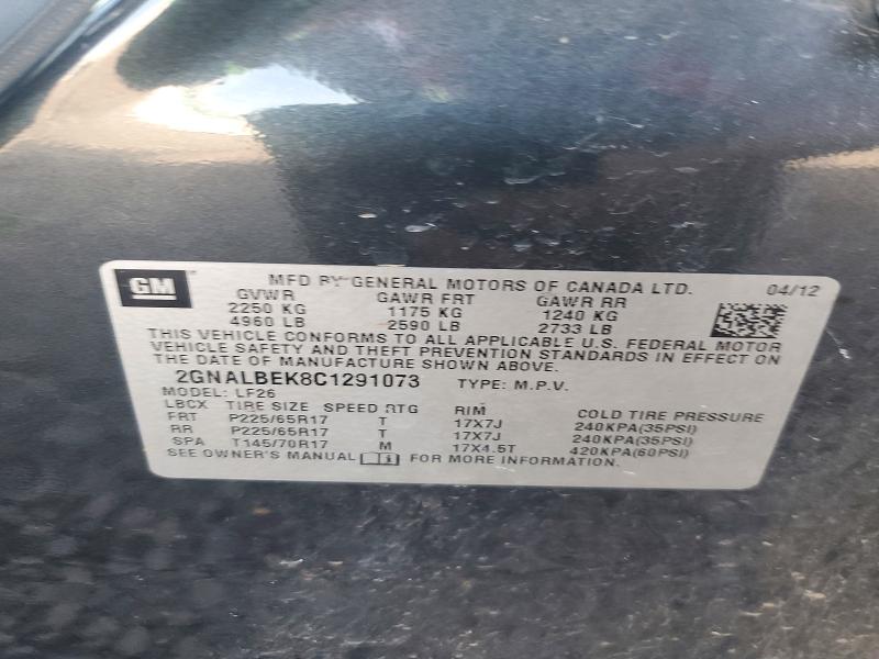 73654096 :رقم المزاد ، 2GNALBEK8C1291073 vin ، 2012 Chevrolet Equinox مزاد بيع