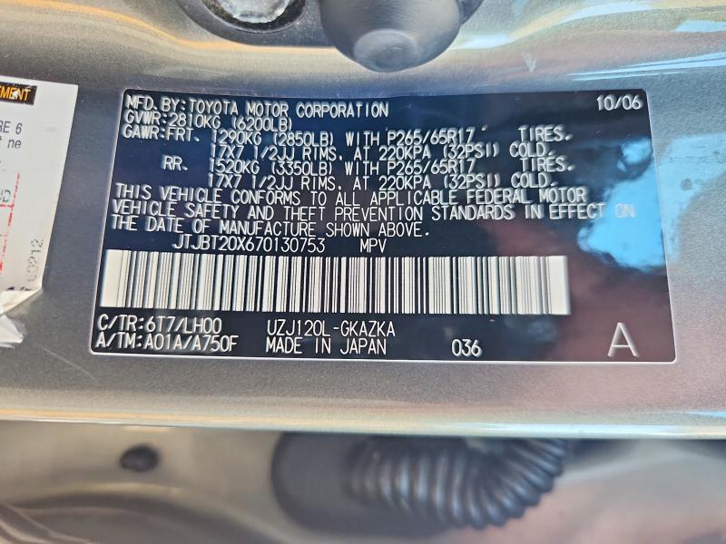 Aukcja sprzedaży 2007 Lexus Gx, vin: JTJBT20X670130753, numer aukcji: 71632046