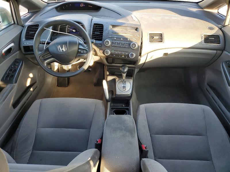 2007 Honda Civic მანქანა იყიდება აუქციონზე, vin: 1HGFA16587L020197, აუქციონის ნომერი: 71756066
