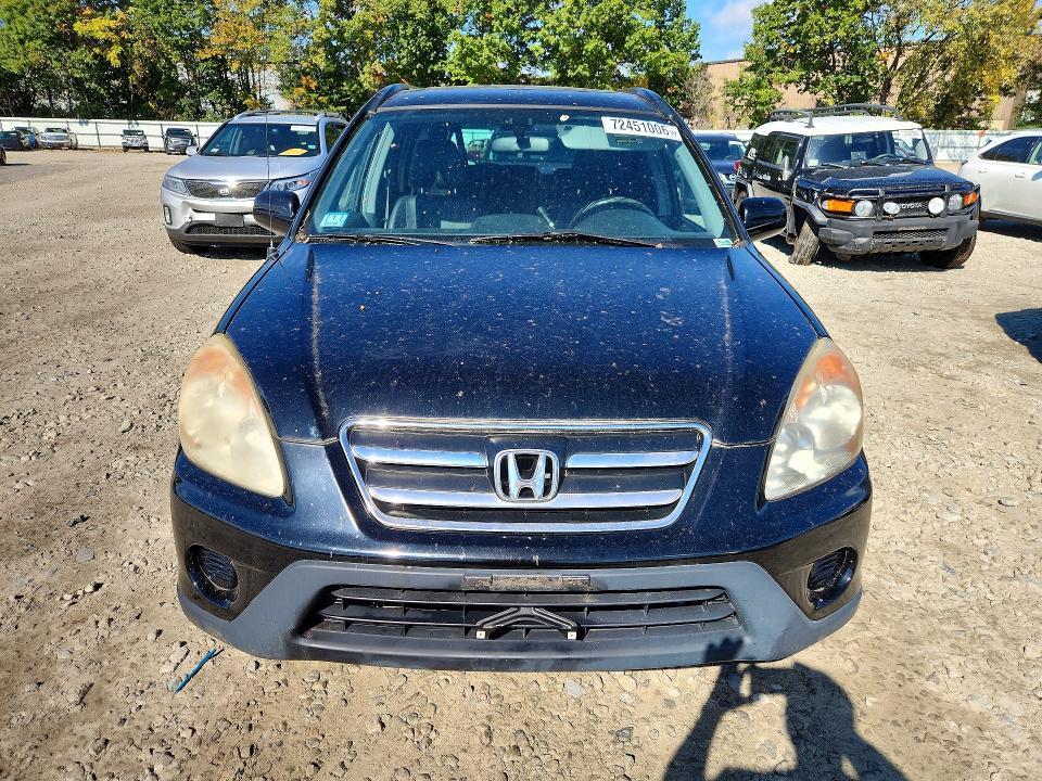 2005 Honda Cr-v მანქანა იყიდება აუქციონზე, vin: SHSRD78965U304118, აუქციონის ნომერი: 72451006