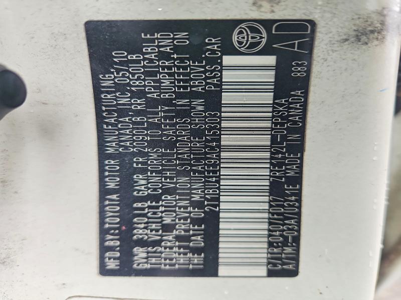 2010 Toyota Corolla მანქანა იყიდება აუქციონზე, vin: 2T1BU4EE9AC415303, აუქციონის ნომერი: 71833366