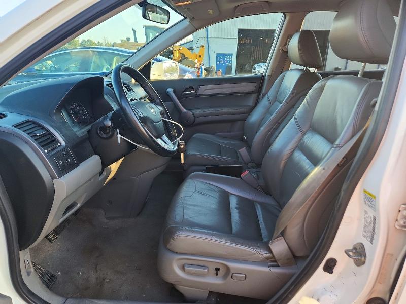 2008 Honda Cr-v მანქანა იყიდება აუქციონზე, vin: 5J6RE48718L018173, აუქციონის ნომერი: 73049766