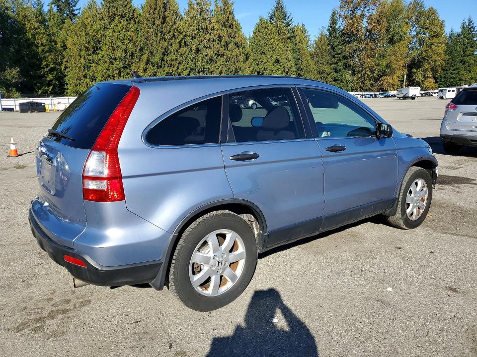 Продажа на аукционе авто 2008 Honda Cr-v, vin: JHLRE485X8C079447, номер лота: 70492796