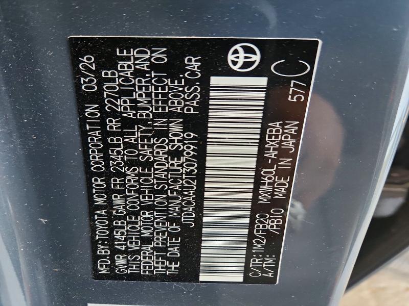 Продаж на аукціоні авто 2026 Toyota Prius, vin: JTDACAAU2T3079919, номер лоту: 71462176