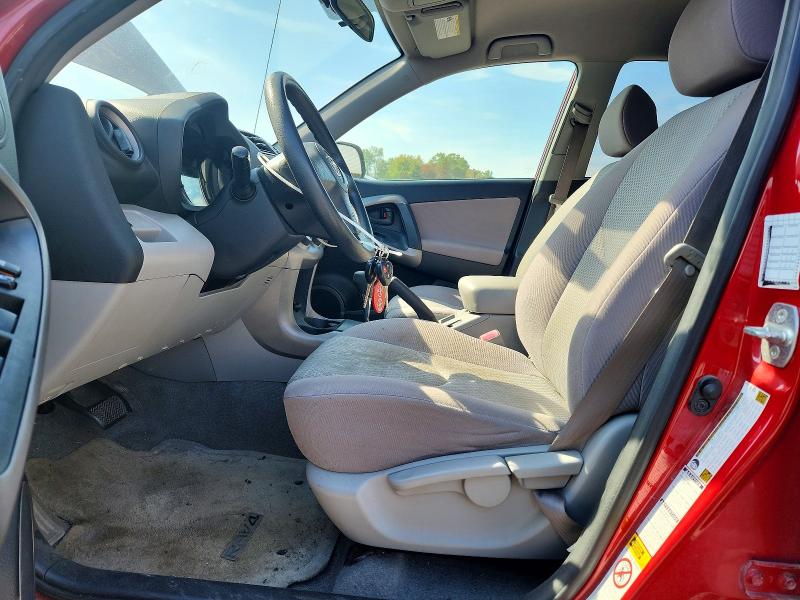 Продажа на аукционе авто 2008 Toyota Rav4, vin: JTMBD33V285172714, номер лота: 71219646