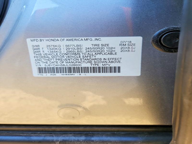 2018 Acura Mdx მანქანა იყიდება აუქციონზე, vin: 5J8YD4H58JL028600, აუქციონის ნომერი: 70108596