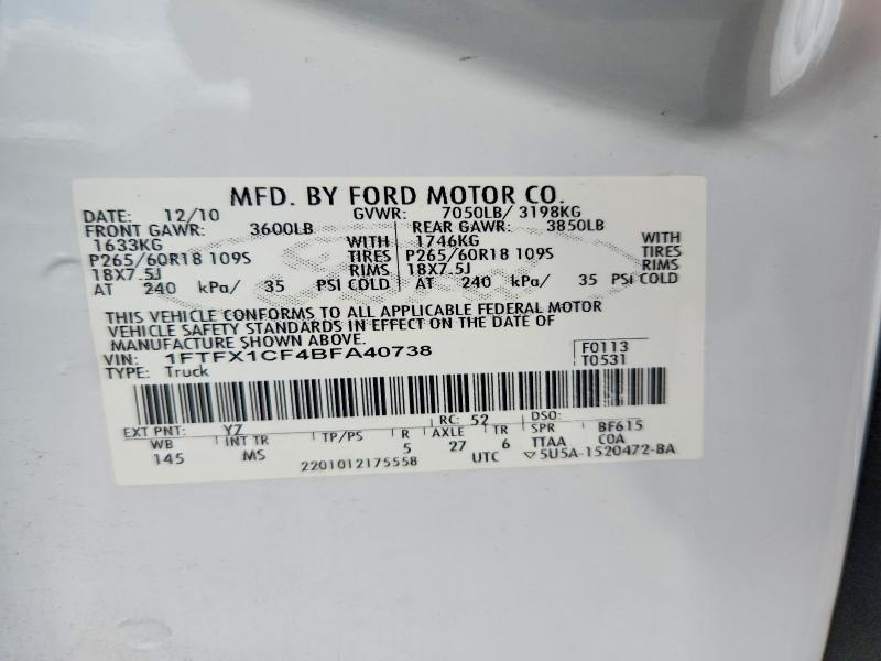 2011 Ford F150 მანქანა იყიდება აუქციონზე, vin: 1FTFX1CF4BFA40738, აუქციონის ნომერი: 70569506
