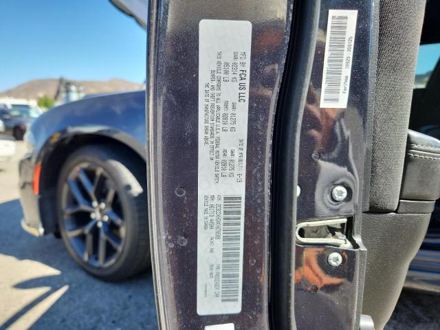 2019 Dodge Charger მანქანა იყიდება აუქციონზე, vin: 2C3CDXHGXKH678589, აუქციონის ნომერი: 71783946