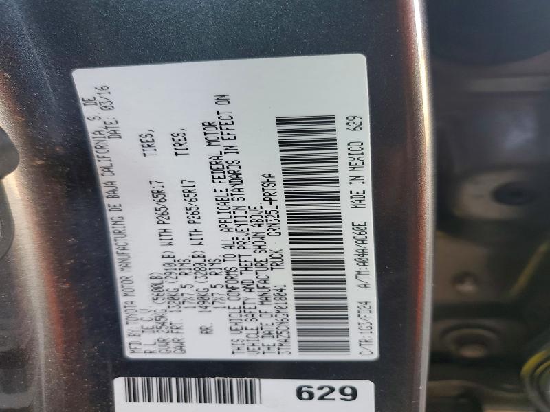 71622446 :رقم المزاد ، 3TMAZ5CN6GM018041 vin ، 2016 Toyota Tacoma مزاد بيع