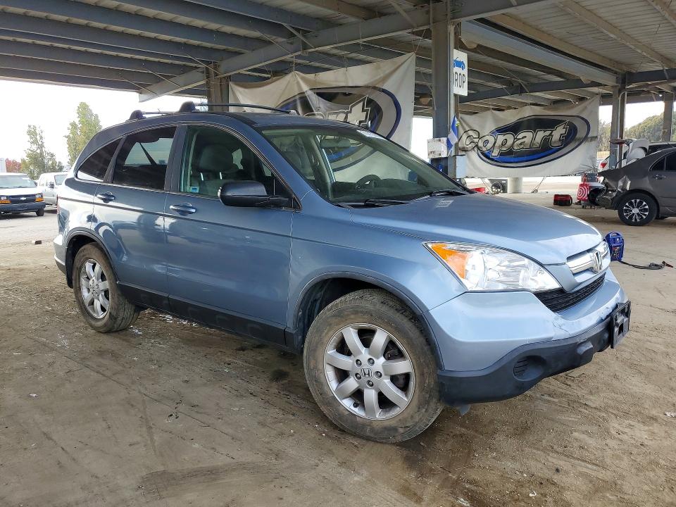 2007 Honda Cr-v მანქანა იყიდება აუქციონზე, vin: JHLRE48557C079077, აუქციონის ნომერი: 71410986