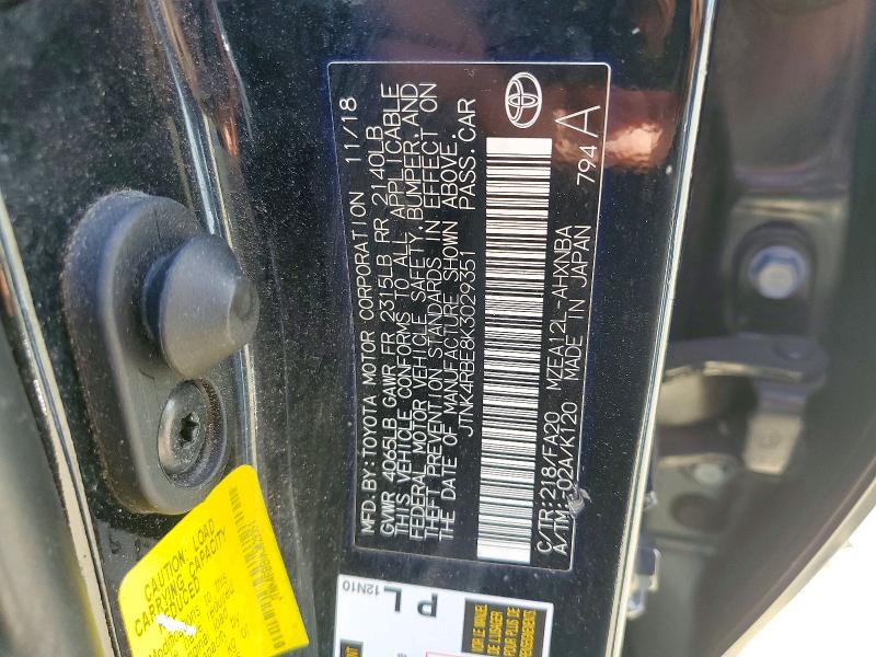 Продажа на аукционе авто 2019 Toyota Corolla Hatchback, vin: JTNK4RBE8K3029351, номер лота: 71692766