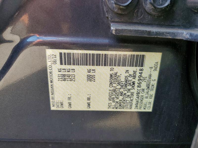 Продаж на аукціоні авто 2012 Nissan Maxima, vin: 1N4AA5AP8CC869948, номер лоту: 71018276