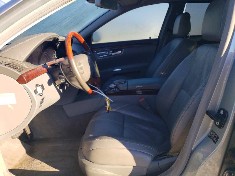 Продажа на аукционе авто 2008 Mercedes-benz S, vin: WDDNG86X68A181945, номер лота: 70258156
