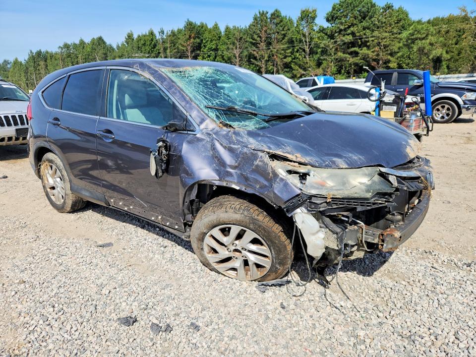 2015 Honda Cr-v მანქანა იყიდება აუქციონზე, vin: 2HKRM4H58FH681894, აუქციონის ნომერი: 70951146