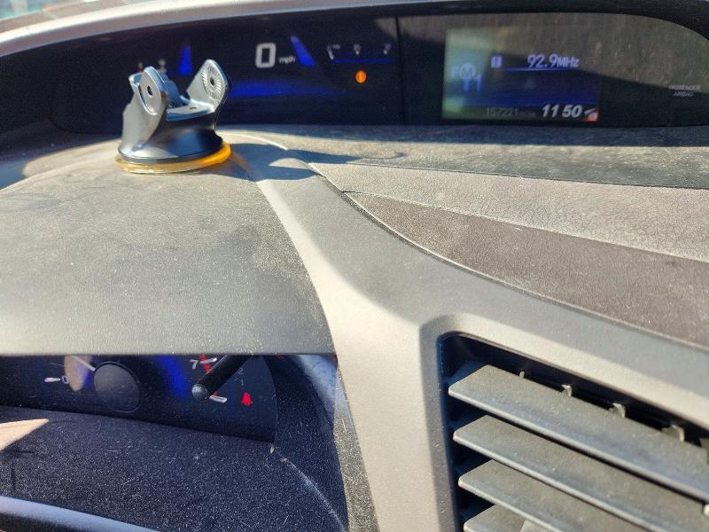 2012 Honda Civic მანქანა იყიდება აუქციონზე, vin: 2HGFB2F59CH586802, აუქციონის ნომერი: 71447716